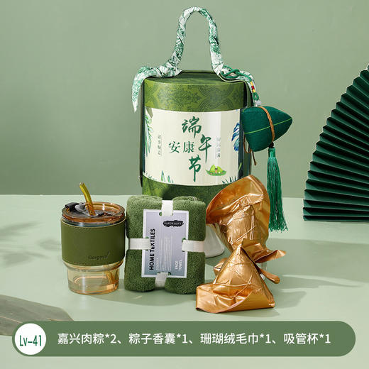 【端午好礼！】伴手礼实用商务礼品礼盒套装开业活动送员工客户粽子随手礼。ry 商品图4