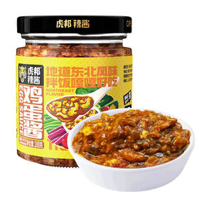虎邦 东北 拌饭鸡蛋酱 200g/罐