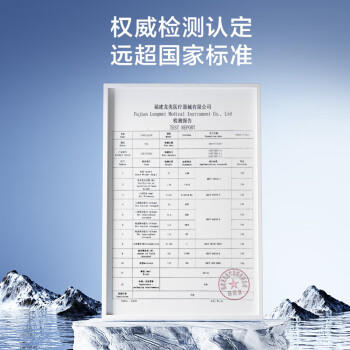 京东京造极地花湿厕纸80片厕纸湿巾大包家庭装 清洁湿纸巾湿巾	 /家庭清洁/纸品 /清洁纸品 /湿厕纸 商品图4