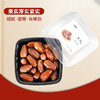 椰枣 软糯 香甜 蔬果昔代替甜味零食 250克/盒【京东快递送货上门】 商品缩略图2