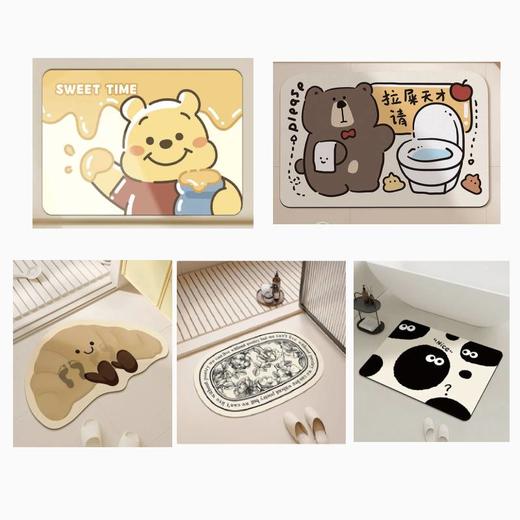 慢说浴室地垫硅藻泥吸水速干脚垫免洗防滑洗手间易打理家用卫生间地毯 商品图3