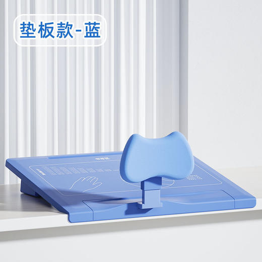 【升级新款！六一豪礼！】【孩子坐姿不对？黄金12°矫正神器来救场！🎯护脊防驼背，写作业也能轻松护眼💡】黄金12°坐姿矫正器儿童坐姿矫正神器小学生防驼背近视坐读写一体阅读架桌面款支架  商品图7
