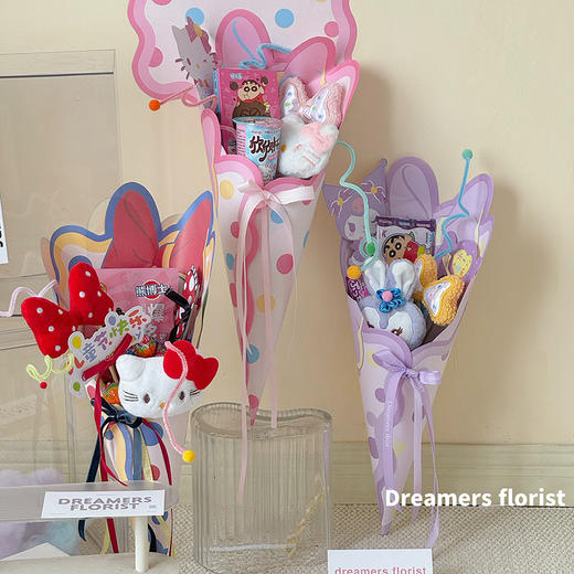 六一系列在逃公主（10张/包） 商品图2