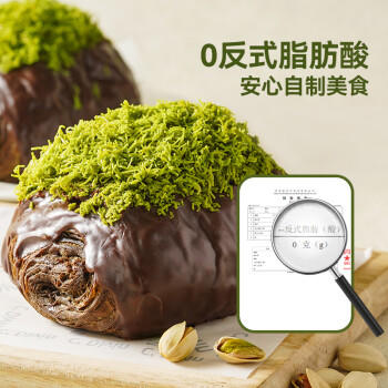 展艺开心果酱面包丝150g 千丝酥甜品夹心脆网红迪拜巧克力情人节 /粮油调味 /烘焙原料 /基础原料 商品图3