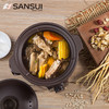 山水（SANSUI）3L紫砂电炖锅机械款SDZ-B1 商品缩略图2