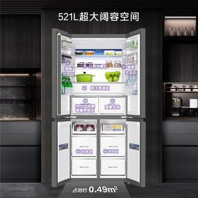 以旧换新卡萨帝揽光521L超薄零嵌入式十字四门风冷无霜家用电冰箱