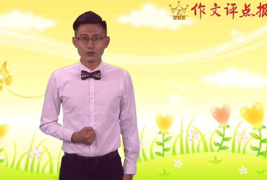 写好小动物的技巧 商品图0