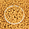 正盼有机黄豆3.4斤/袋 大豆 打豆浆 黄豆豆浆 东北大豆 杂粮 真空 /粮油调味 /杂粮 /杂豆类 商品缩略图8