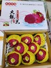 红心火龙果一箱 商品缩略图1