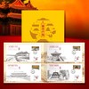 《紫禁百年》三联体纪念券钞套组，中国邮政官方出品，纪念故宫博物馆100周年发行 商品缩略图1