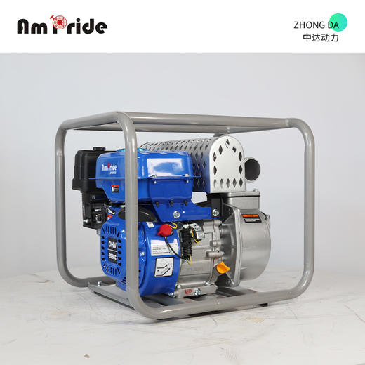 安来 APWP50 商品图7