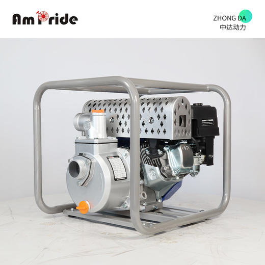 安来 APWP50 商品图5