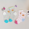 【6双6折】【3-5岁】卡通条纹儿童夏季袜子薄款网面透气中筒袜女宝袜子男宝棉袜【2双装 2513206】 商品缩略图1
