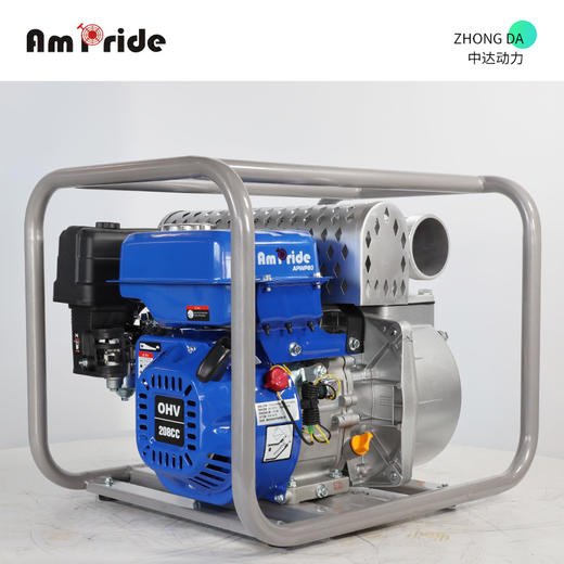 安来 APWP80 商品图8