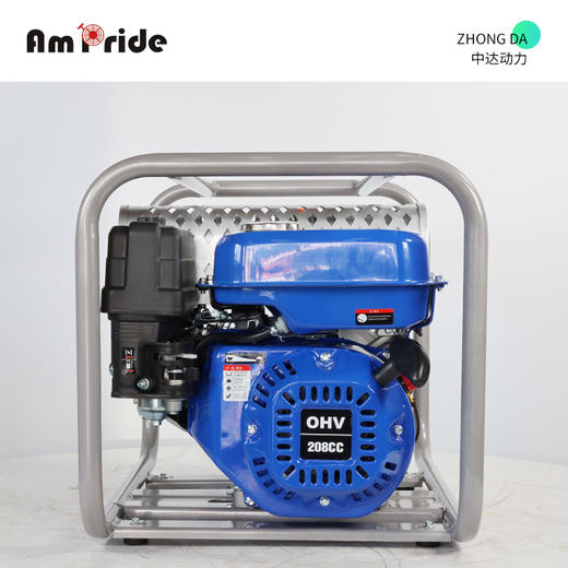 安来 APWP80 商品图7