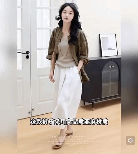 天丝亚麻阔腿九分裙裤， 轻薄、透气。高级、慵懒、松弛感（爆单 3-5天发货） 商品图1
