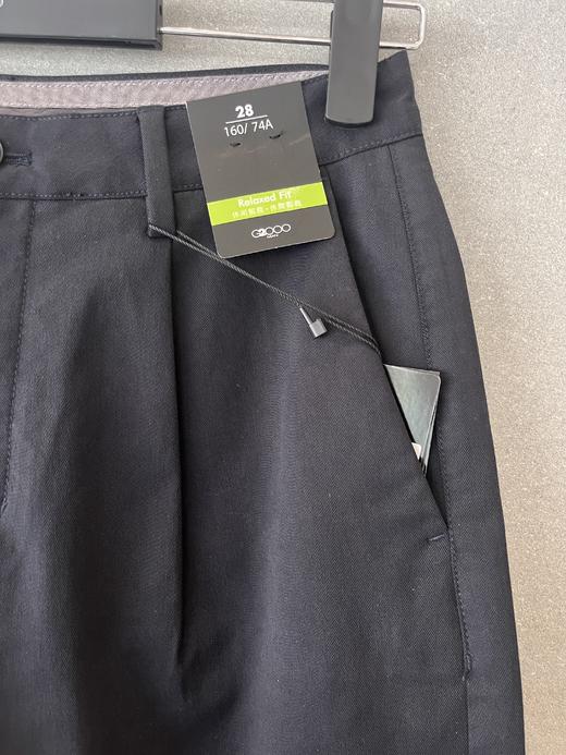 G2000男装【西班牙插画师联名款】时尚休闲男装哈伦裤51161014 商品图2