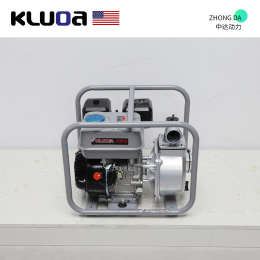 科罗拉 QGZ50-14-23 商品图0