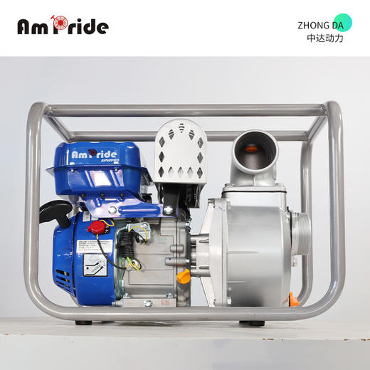 安来 APWP80 商品图0