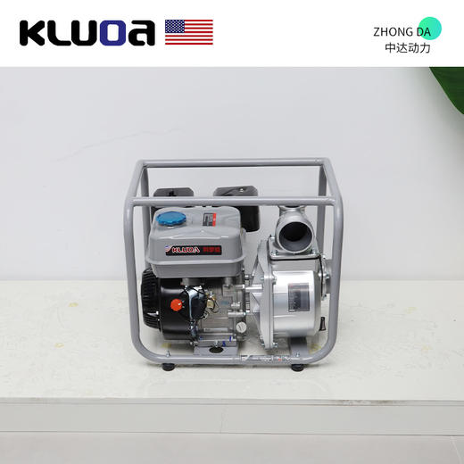 科罗拉 QGZ80-27-20 商品图0