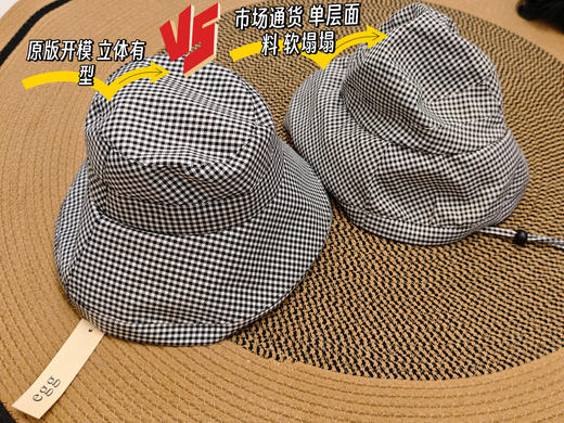 高版本❗️终于给我挖到了❗️【千鸟格防晒帽子】原版1：1定制 ‼️宇宙超低价💰49，怒省100多！本年度最佳的帽子，直接焊si在头上•ᴗ• 商品图4