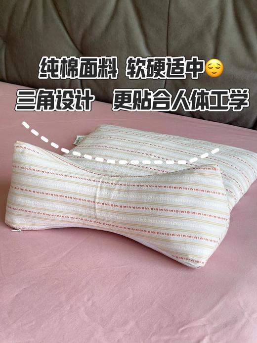 颈椎救星来了！可拆洗【清氧佳荞麦连体枕】✅三角枕+小方枕，解决多种问题！💤四季可用，可组合可拆分使用，用法多多❗️ 商品图5