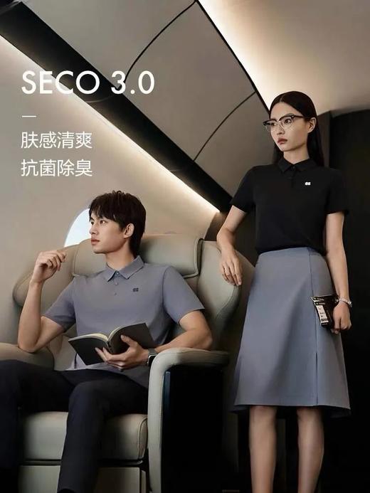 可隆户外速干压胶运动短袖polo衫 商品图0