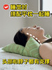 颈椎救星来了！可拆洗【清氧佳荞麦连体枕】✅三角枕+小方枕，解决多种问题！💤四季可用，可组合可拆分使用，用法多多❗️ 商品缩略图2