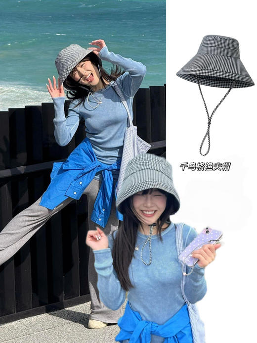 高版本❗️终于给我挖到了❗️【千鸟格防晒帽子】原版1：1定制 ‼️宇宙超低价💰49，怒省100多！本年度最佳的帽子，直接焊si在头上•ᴗ• 商品图11