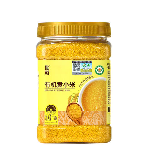【武汉-蔡甸】优道有机黄小米750g/750g*2 商品图0