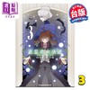 预售 【中商原版】漫画 直至魔女消逝 终焉之言与起始之泪 第3集 雨霰けぬ 台版漫画书 台湾角川出版 商品缩略图0
