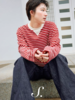 shyshystill/shy202411007/圆领撞色复古慵懒感宽松条纹长袖 商品缩略图0