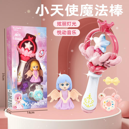 【女孩的公主梦❗糖果闪光魔法棒】炫酷灯光旋转闪耀，夜间玩耍更绚烂，光滑表面适合小手抓握，玩具女孩礼品儿童仙女棒发光玩具魔法棒六一礼物QQ 商品图6