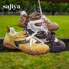 Safiya/索菲娅2025撞色复古双系带透气户外轻便休闲阿甘德训鞋SFD3112426 商品缩略图0