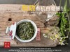 【新茶上市】2025炭烘有机白毫银针，浓郁至极的毫香，顶级白茶的标配！（50克罐装） 商品缩略图14