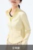 蕉下女士凉感防晒衣（修身款、立领）AL819 商品缩略图1