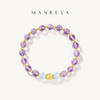 Manreya玛芮雅“微光海洋”水晶手串 商品缩略图0
