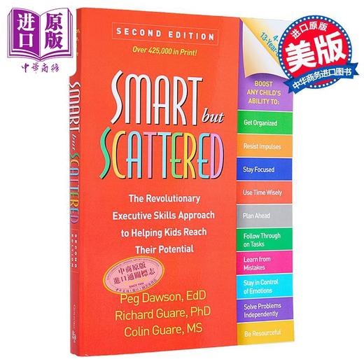 【中商原版】聪明但分散注意力 革命性的执行技能方法 帮助孩子们实现潜能 英文原版 Smart But Scattered Peg Dawson 商品图0