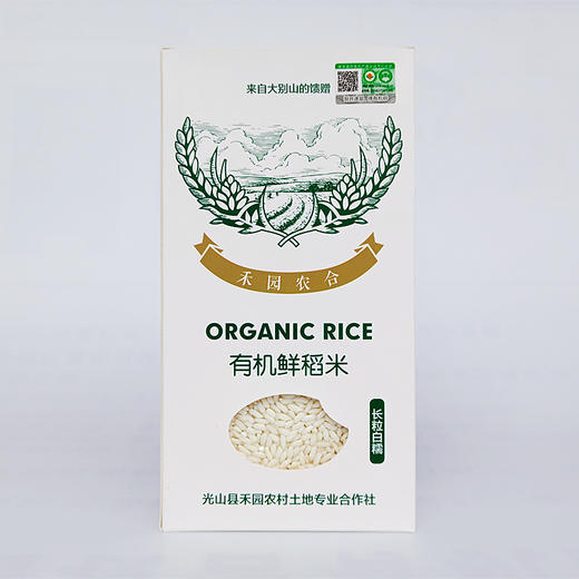 基地直发 | 有机白糯米 | 禾园农舍 商品图0