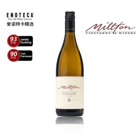 米尔顿酒庄利维波特园维奥涅尔白葡萄酒 2020  750ML
