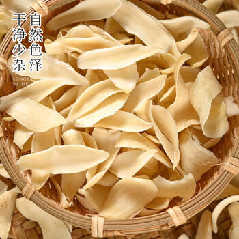 湘野红姐龙牙百合干168g叶片肥厚易煮无硫干货家用食材泡水煲汤自然晾晒 /粮油调味 /调味品 /复合调味料 商品图3