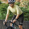 MBO女子零感短袖骑行服夏季新款竞技公路车骑行上衣 C511 (经销商专拍链接，非经销商拍单不发货) 商品缩略图6