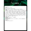 LA MER/海蓝之谜精粹乳液修护紧致抗皱抗初老125ml 商品缩略图5