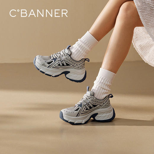 千百度银色厚底老爹鞋女款春季新增高时尚运动网面鞋休闲鞋A25190603 商品图0