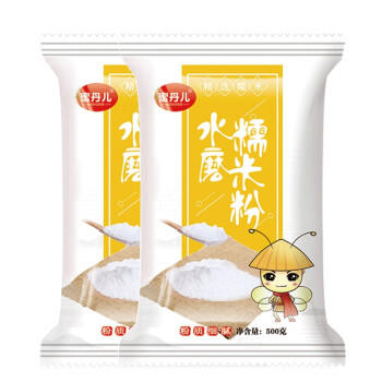 蜜丹儿水磨糯米粉1斤*2袋 汤圆粉南瓜饼粉冰皮月饼年糕粉糍粑原料 /粮油调味 /调味品 /淀粉 商品图3