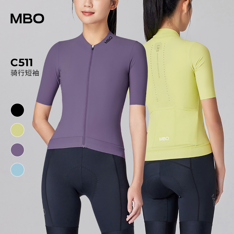 MBO女子零感短袖骑行服夏季新款竞技公路车骑行上衣 C511 (经销商专拍链接，非经销商拍单不发货)