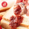 Avocadodo草莓酱果酱4小罐早餐果肉涂抹面包儿童即食烘焙未加蔗糖 商品缩略图2