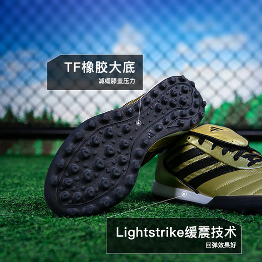 小李子ADIDAS阿迪达斯COPA GLORO2中端TF碎钉牛皮足球鞋JP7310 商品图2