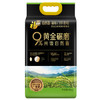 福临门 黑龙江长粒香大米 原香稻 10斤 9%黄金碾磨技术 /粮油调味 /米 /稻花香米 商品缩略图6