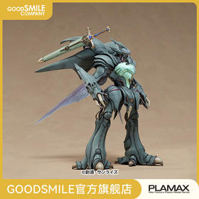 【GSC预售定金】PLAMAX 维尔宾 圣战士丹拜因 手办模玩
